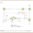 지리산대호관광펜션 이미지