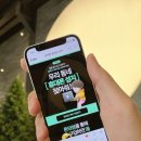 폰의점