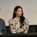 대인사랑 | [영화] 눈동자 결말 줄거리 스포일러│신민아 GV 무대인사 후기 평점