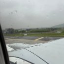 타이베이 여행 1일차 :: 송산공항, 어진우우육면, 행복당, 삼형매빙수, 보피랴오거리, 용산사, 딘타이펑...