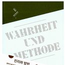 리히트 이미지