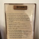 함덕 위드 자쿠지 이미지