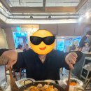 유진인쇄소 - 중구 | 유진인쇄소