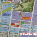 롯데리아 상가 앞 이미지