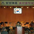 함양성심병원 이미지