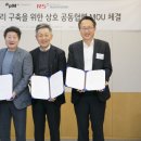 이커머스팩토리 아이뉴스24
