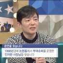 슈퍼카센타 이미지