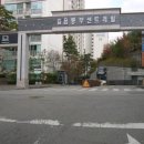 센트레빌서울공인중개사사무소 이미지