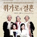 영그리 이미지