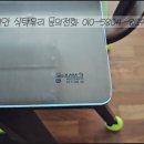 청광유리 이미지