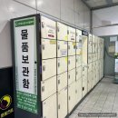 씨유사상서부점 | [뚱띠파스타] 사상/서부버스터미널 푸드코트 혼밥ㅣ파스타 맛집ㅣ로제마라파스타ㅣ내돈내산