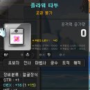 (주)덱스퍼 이미지