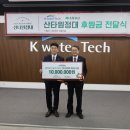 케이워터 충청투데이