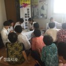 전북과학대-3 이미지