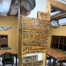 신영로 | [서귀포/대정] 모슬포항 맛집 제대로 발견! '모슬포좁짝뼈국수' 후기