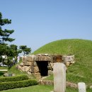 창녕 남산근린공원 이미지