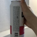 장수CU점 | CU 3월 특가 맥주 4개 4,000원 장수 맥주 &amp; 대표 로제 &amp; 리키 밀맥주 맛 후기