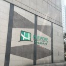 협성 | 진영 협성 세면대 누수 수리 후기