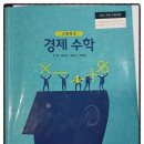 시그마수학학원 이미지