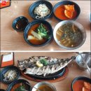 시래기 화덕 생선구이 이미지