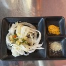 땡초꽃삼겹 | 급랭꽃삼겹이 너무맛있어서 또또간집 [동상동 가브리살 김해율하점]