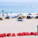 남대천약국 이미지