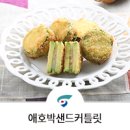 워드컴 네이버블로그