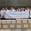 광교경옥당한의원 이미지