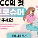 kcc페인트 이미지