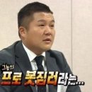 부산역센텀호텔 이미지