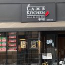 분위기 좋은 창원 양갈비 맛집 | 더램키친 창원본점 후기 주차장, 예약 등