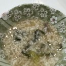 해수미해신탕 이미지