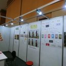 빈스 컴퍼니 이미지