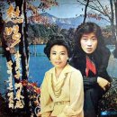 유정천리 이미지