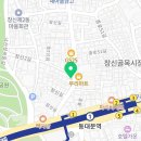 힐링다해소디톡스족욕카페 네이버블로그