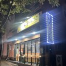 도봉로3길-3 이미지