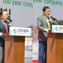 이한우축사 이미지