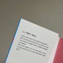 이백세약국 이미지