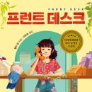 칼리야 모텔 이미지