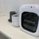 가평 봄 키즈 스파 가족 펜션 이미지