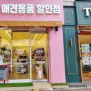무인24 이미지