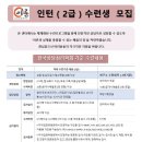 이룸심리상담연구소 이미지