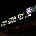 네일바이홍 이미지