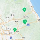 로즈마리 관광펜션 이미지