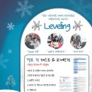 에듀영어어학원