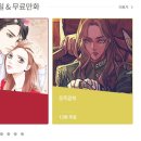 스튜디오호재 이미지