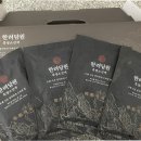 한려유통 | 50대 여자 선물 추천, 대상별로 고른 건강즙 후기