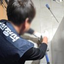 방배로27길 27 이미지