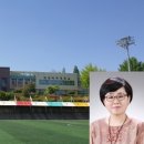 장안여자중학교 이미지