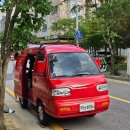 GS25한밭대덕명점 | [맛집] 우리동네 타코야끼 트럭 발견 !!